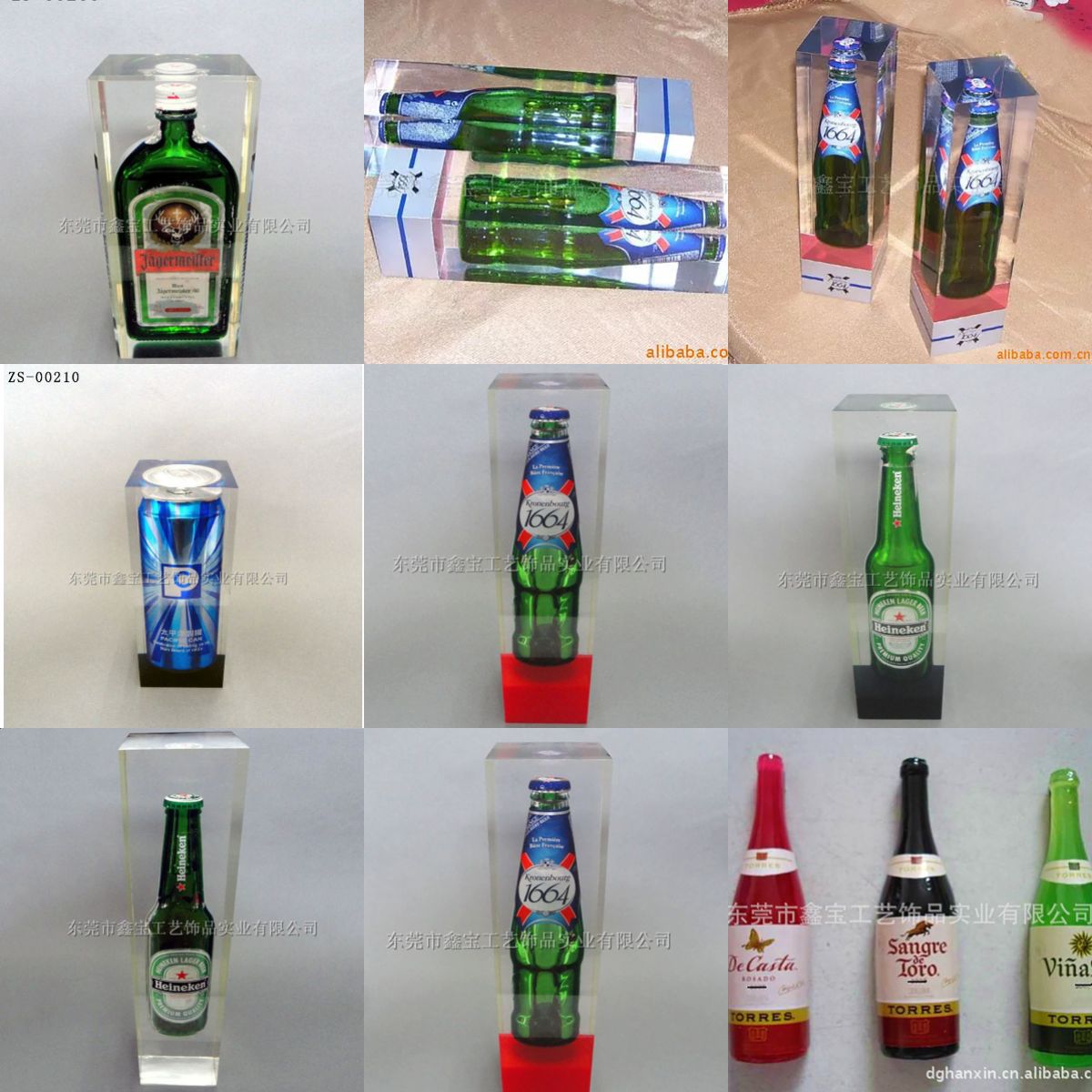 งานศิลปะขวดเรซิ่นอีพ็อกซี่แบบก - Art Craft Gift Ideas บทวิจารณ์และราคา