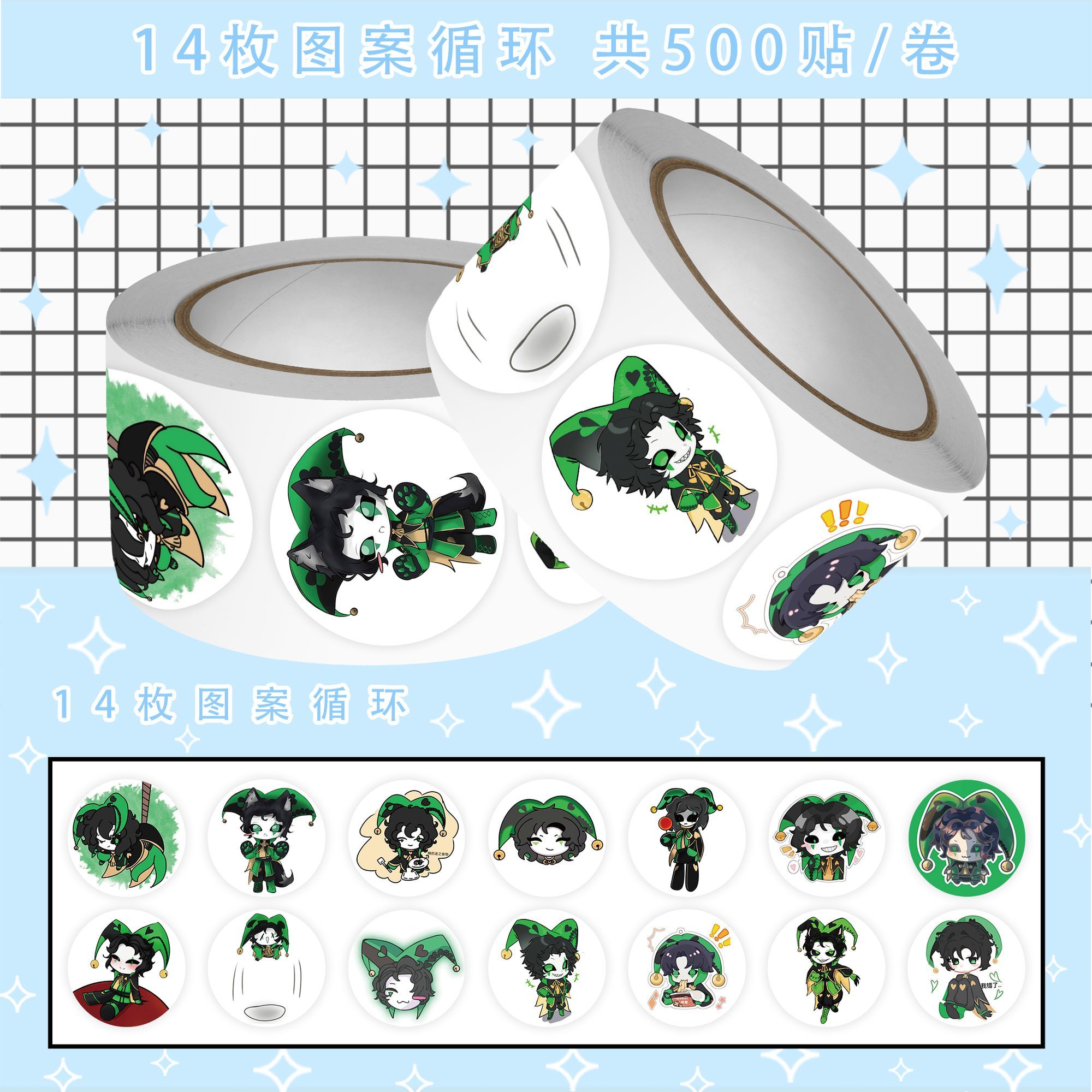 500 ชิ้น/ม้วน อนิเมะเดอะฟรีคเซ - Artwork Craft บทวิจารณ์และราคา