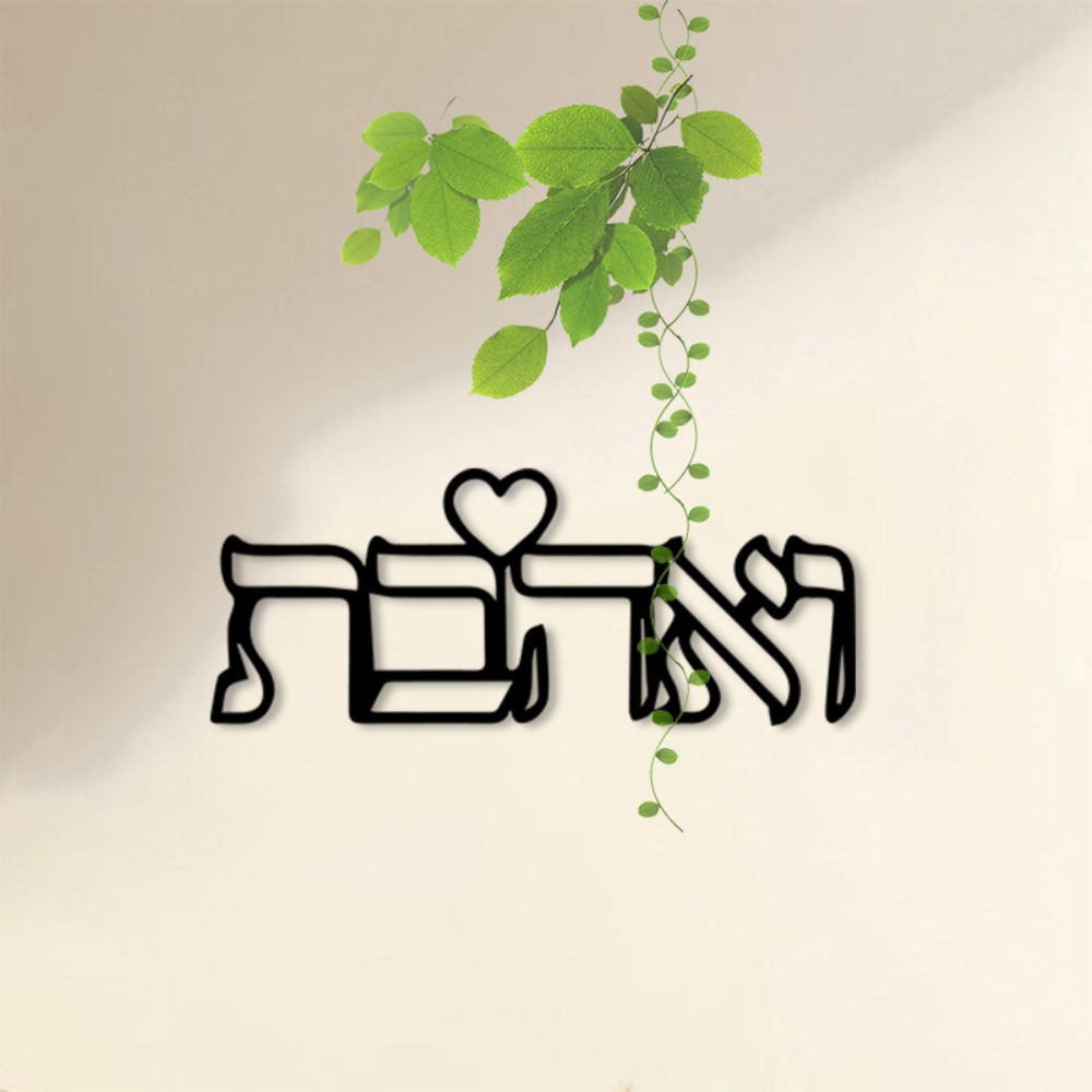 CIFBUY งานศิลปะติดผนังโลหะ ป้า - Letter S Art Craft บทวิจารณ์และราคา